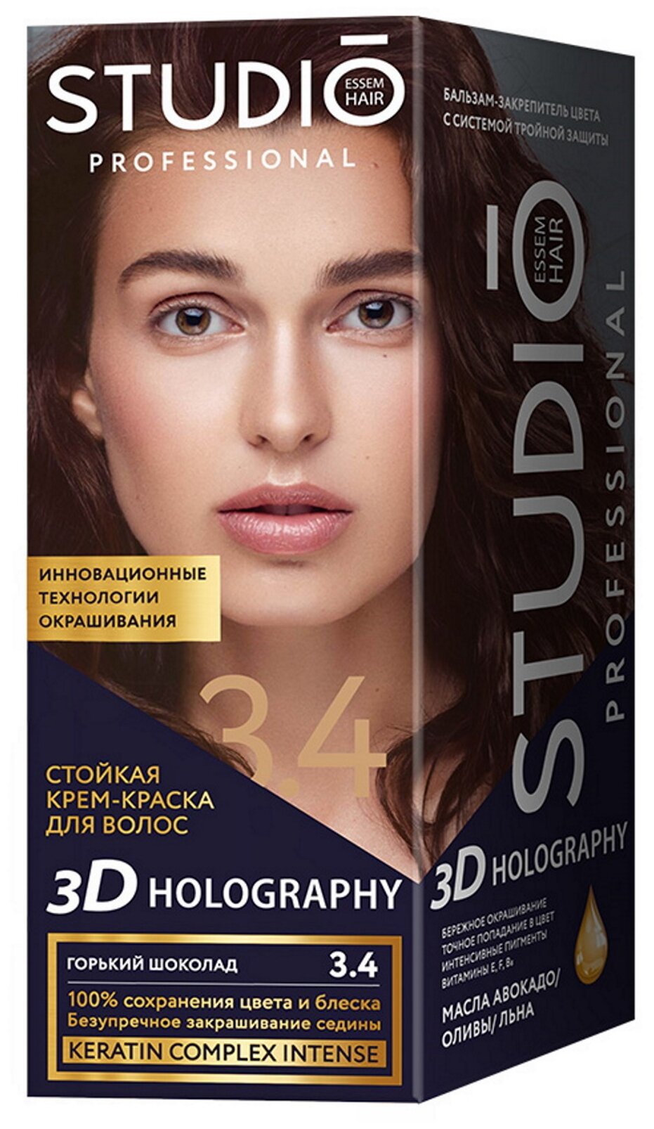 Essem Hair Studio Professional 3D Holography стойкая крем-краска для волос, 3.4 горький шоколад