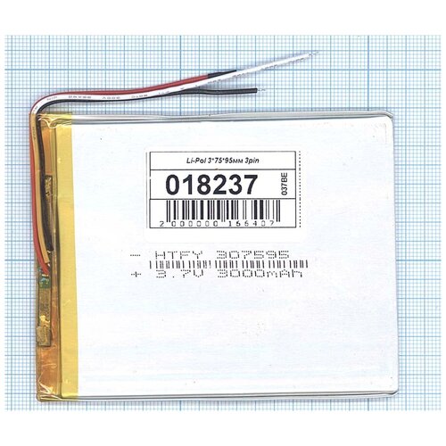 фото Аккумулятор li-pol (батарея) 3*75*95мм 3pin 3.7v/3000mah oem
