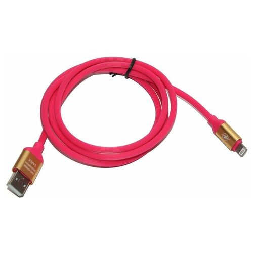 Шнур USB дата-кабель совместимый с iPhone 5 1,2м