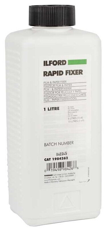 Фотохимия Ilford Rapid fixer 1 литр фиксаж