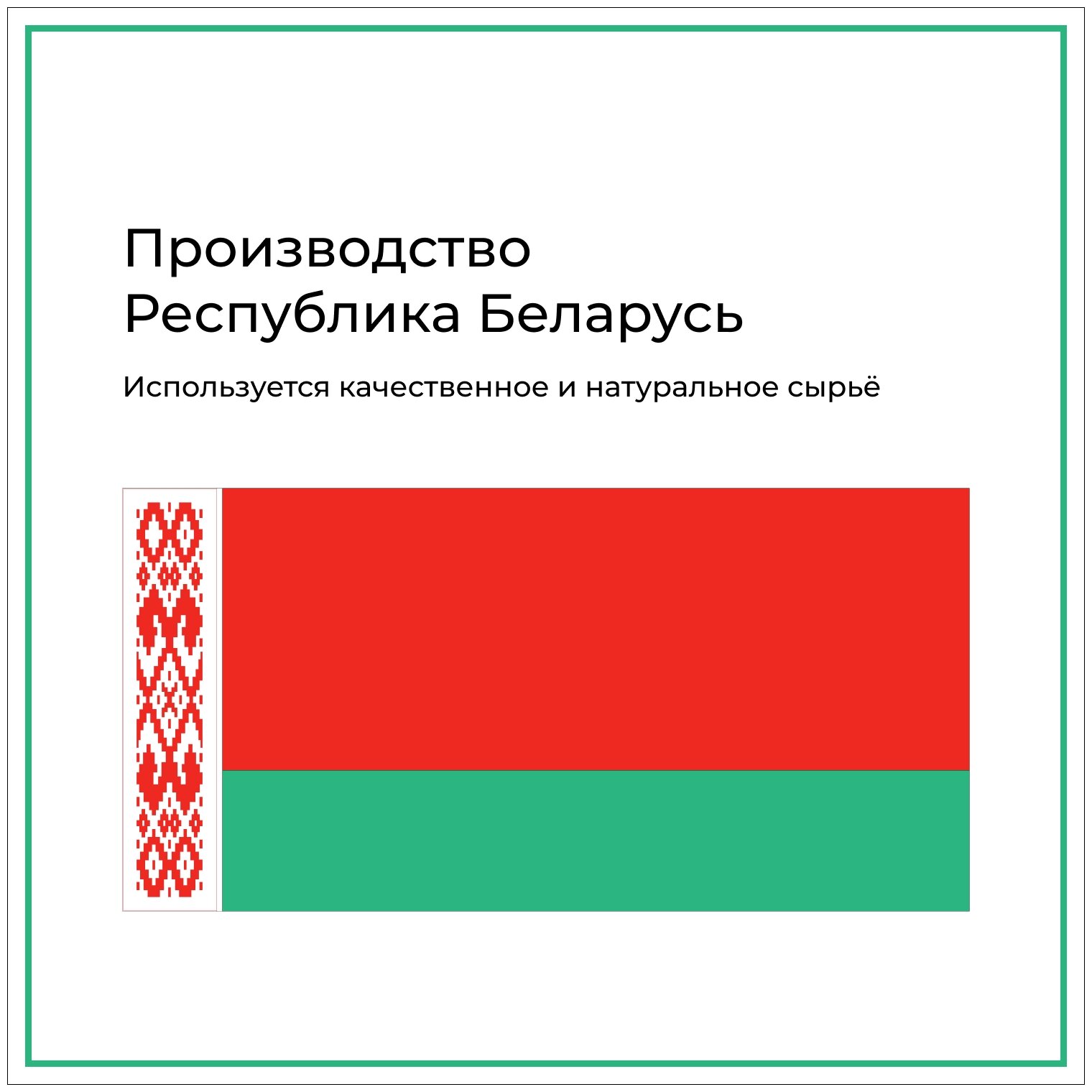 Подгузники Senso Baby Junior Extra 6 (15-30 кг), 64 шт. - фото №17