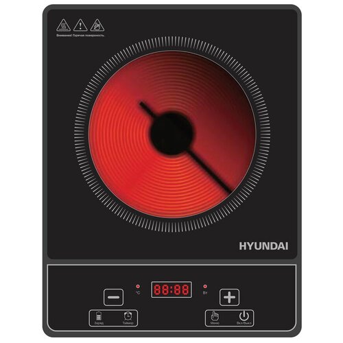 Плита Инфракрасная Hyundai HYC-0121 черный стеклокерамика настольная 625200₽