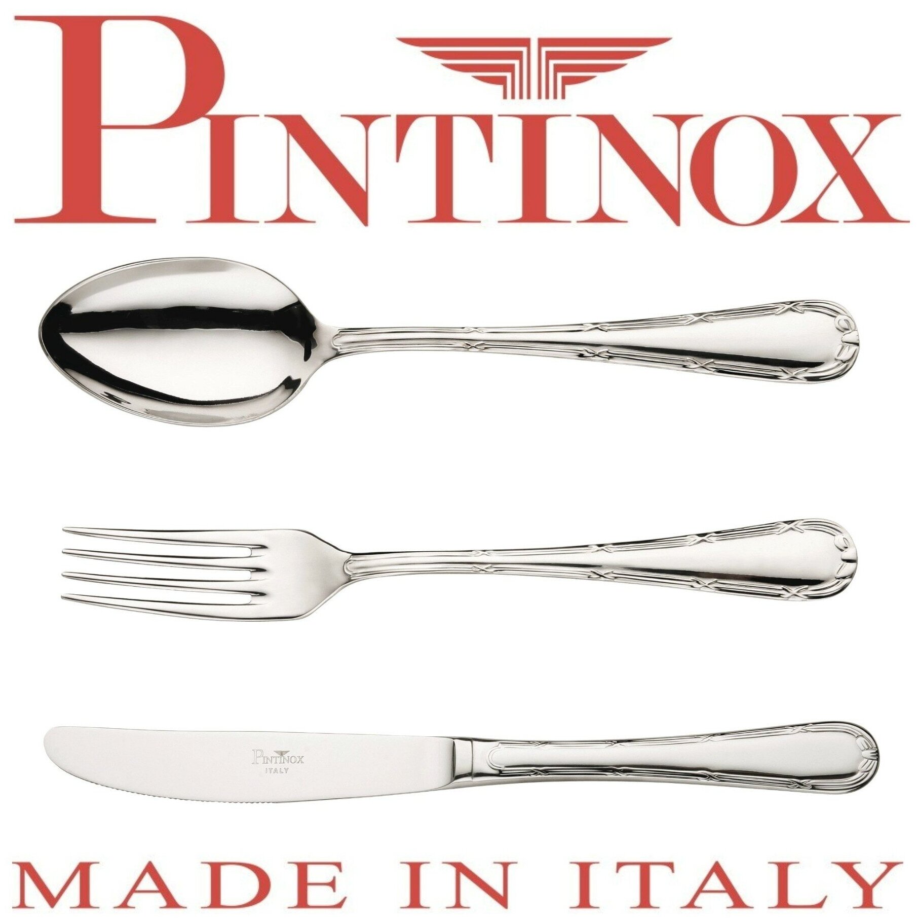 Набор столовых приборов Pintinox Filet в коробке, 3 предмета на 1 персону, Pinti Inox (Италия)