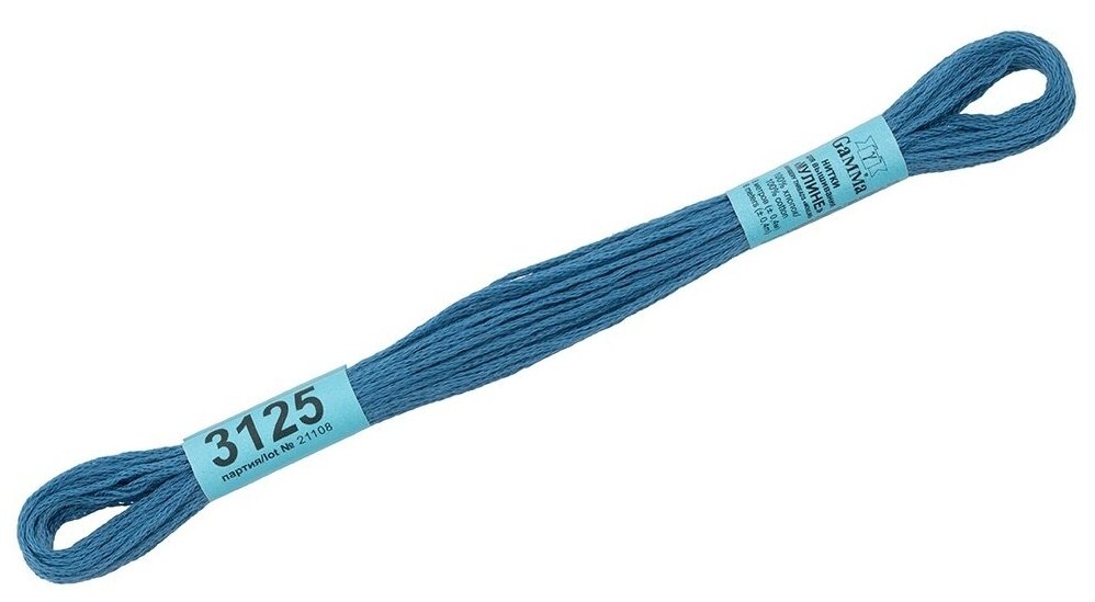 3125 (Гамма) Gamma - фото №1