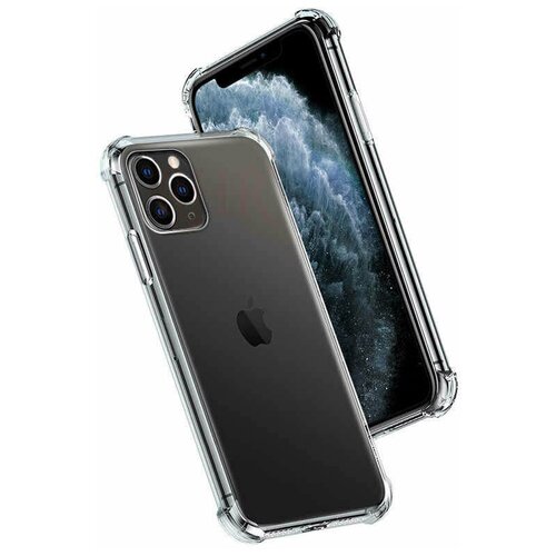 Противоударный силиконовый чехол для iPhone 11 Pro прозрачный