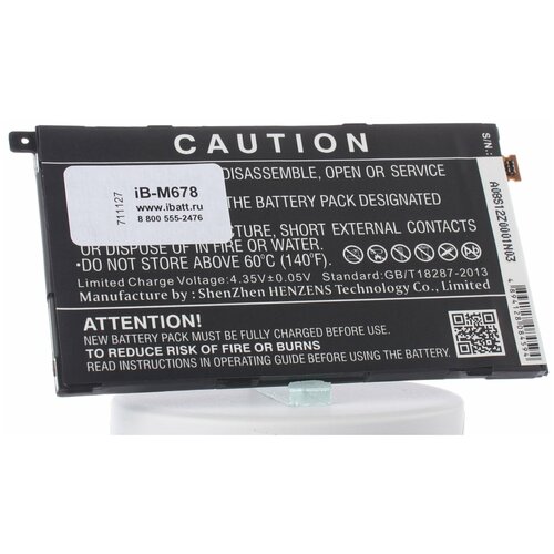 Аккумулятор iBatt iB-B1-M678 2300mAh для Sony, Sony Ericsson LIS1529ERPC аккумулятор ibatt ib b1 m602 2300mah для sony sony ericsson lis1509erpc