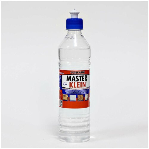 Клей полимерный водо-морозостойкий Master Klein 0,5л клей master klein полимерный водо морозостойкий 750 мл
