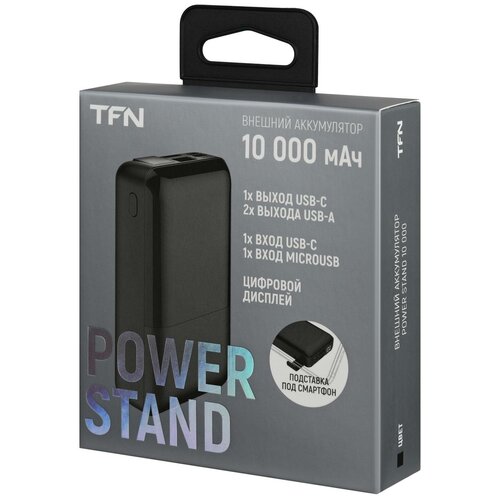 Внешний Аккумулятор TFN 10000 mAh Power Stand 10 черный 128900₽