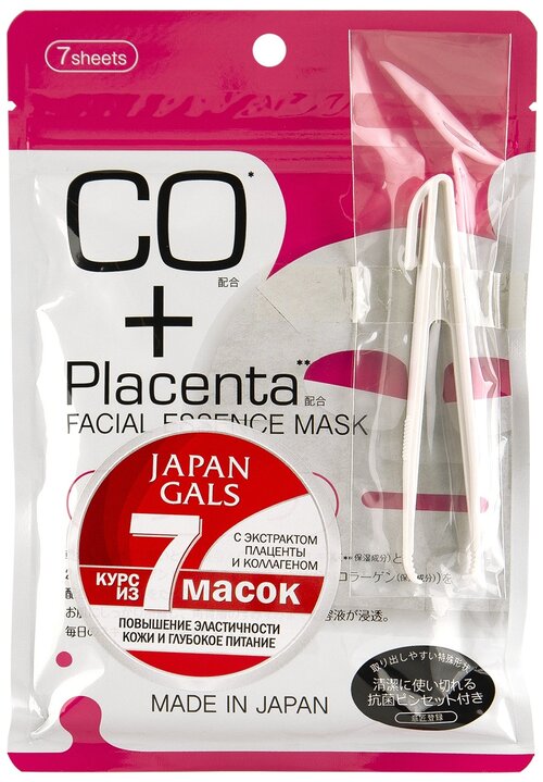 Japan Gals маска Placenta + Коллаген, 135 г, 7 шт. по 135 мл