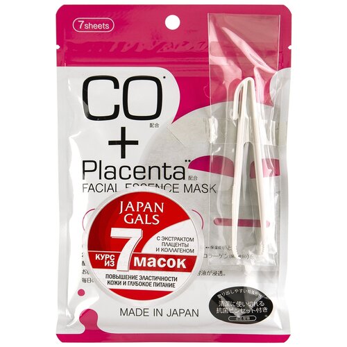 JAPAN GALS Маска с плацентой и коллагеном, Placenta +, 7 шт, JAPAN GALS