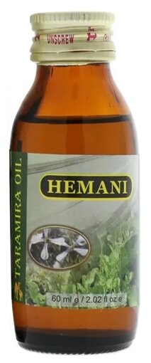 Hemani Масло для тела Taramira Oil, 60 мл
