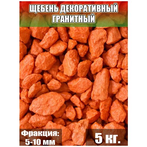 Камни декоративные