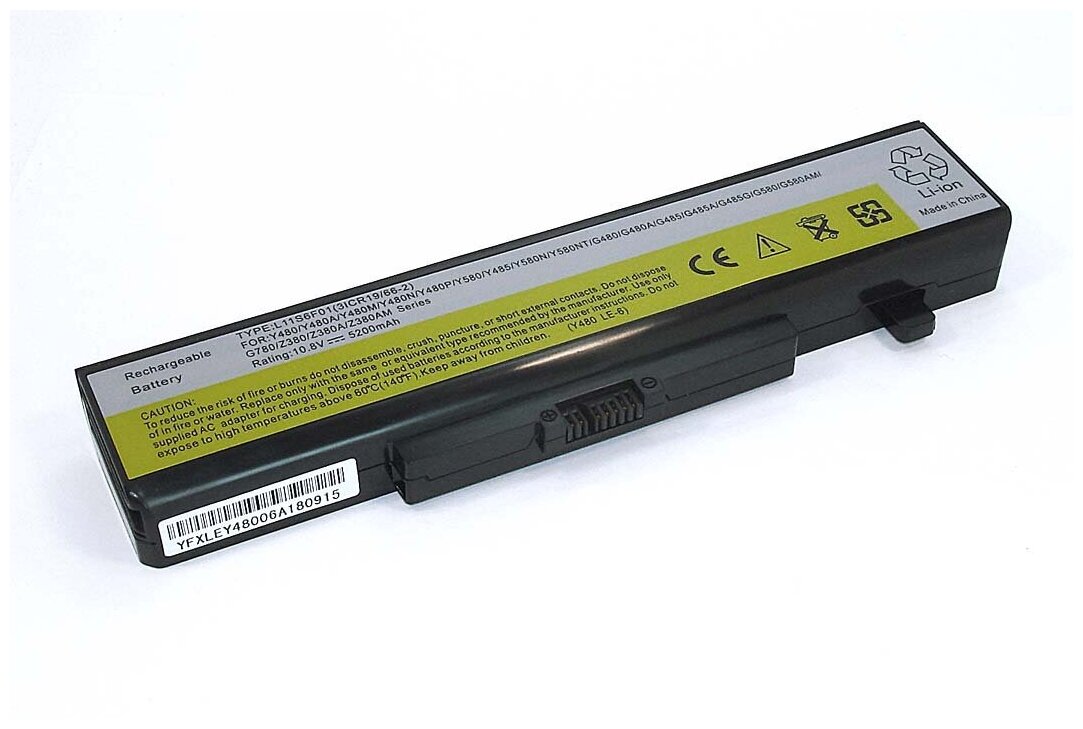 Аккумуляторная батарея для ноутбука Lenovo Ideapad Y480, V480 (L11S6F01) 5200mAh OEM черная