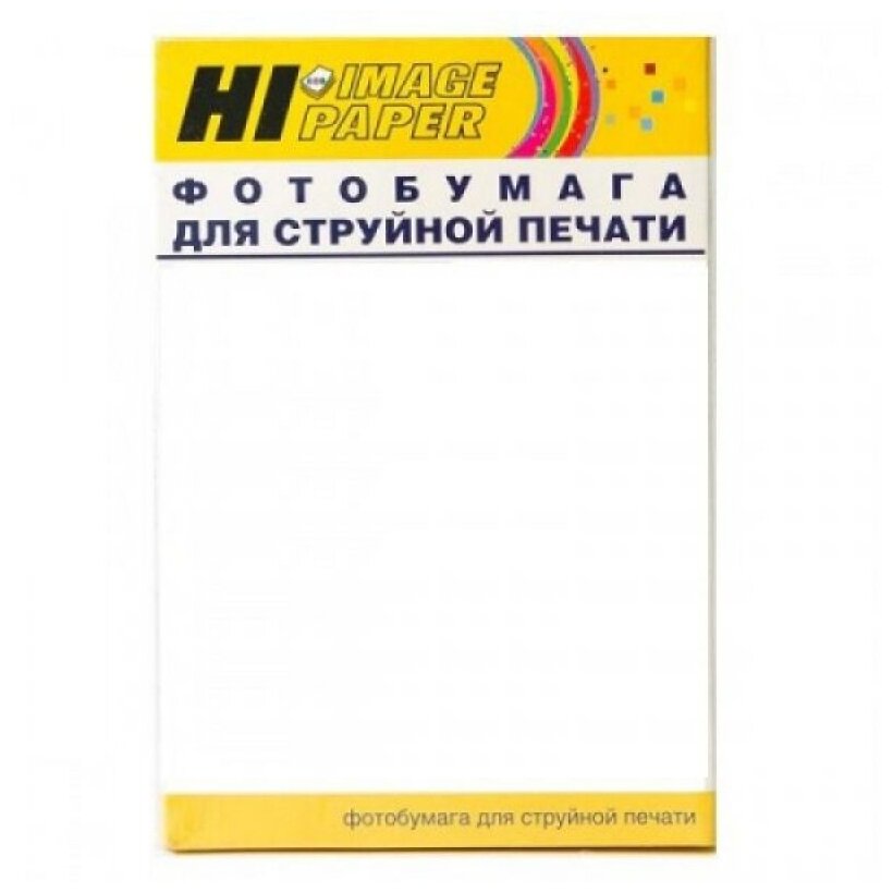 Фотобумага Hi-Image Paper матовая односторонняя, A4, 190 г/м2, 20 л.