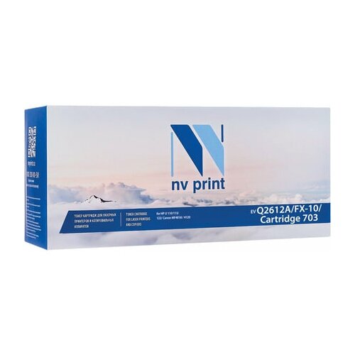 картридж лазерный nv print nv q2612a fx 10 703 для hp canon laserjet i sensys комплект 3 шт ресурс 2000 стр nv 2612a fx 10 Картридж лазерный NV PRINT (NV-Q2612A/FX-10/703) для HP/CANON LaserJet/i-SENSYS, ресурс 2000 стр, NV-2612A/FX-10/