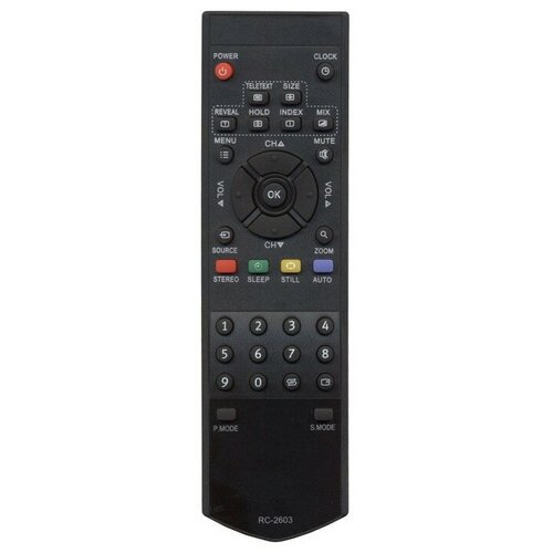 фото Пульт huayu rc-2603 (rc-y35-0a) (для телевизоров bbk, supra, sanyo, prima)