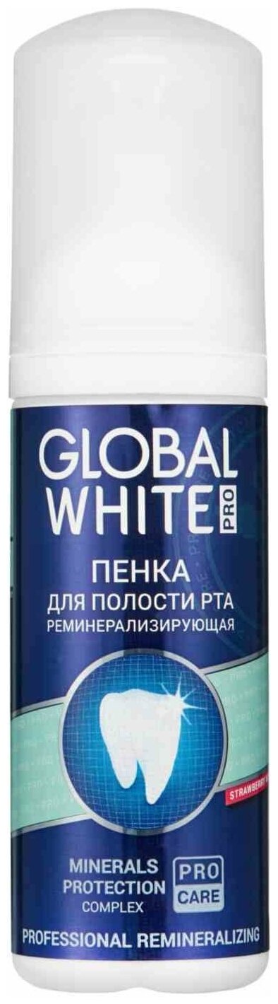 Global white Реминерализующая пенка для полости рта 50 мл (Global white, ) - фото №14