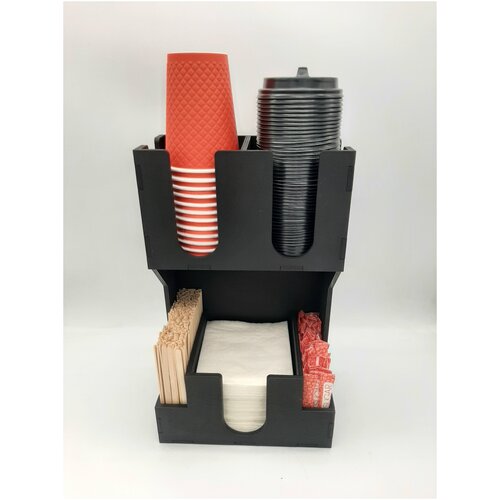 Компактный барный органайзер VIANDI для стаканчиков, крышек / диспенсер для подачи расходников в кофе зонах самообслуживания