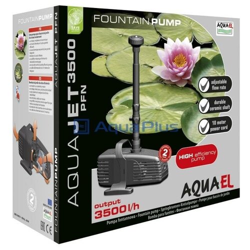 Насос фонтанный AQUAEL AQUAJET PFN 3500 (3500 лч, 42 Вт, h = 2 м)