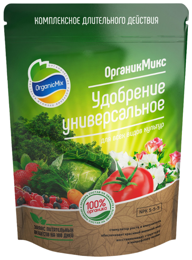 Удобрение Organic Mix Универсальное