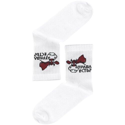 фото Носки cosmosocks n 95 "трава есть" 36-40р.