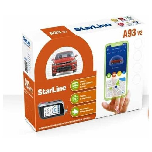StarLine A93 V2 ECO автосигнализация с автозапуском 2560800₽