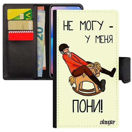 фото Ударопрочный чехол книжка на телефон // apple iphone 7 plus // "не могу - у меня пони!" карикатура комикс, utaupia, белый