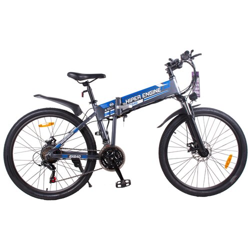 Электровелосипед HIPER Engine BX640 серый 7826900₽