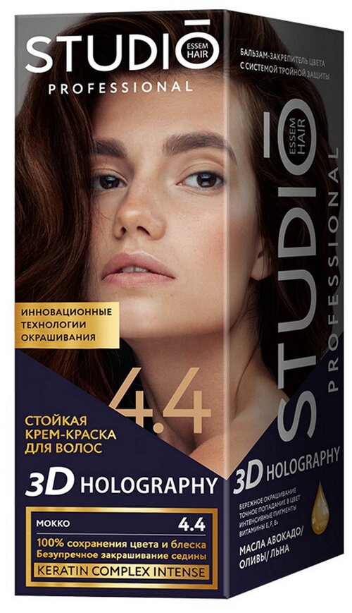 Essem Hair Studio Professional 3D Holography стойкая крем-краска для волос, 4.4 мокко