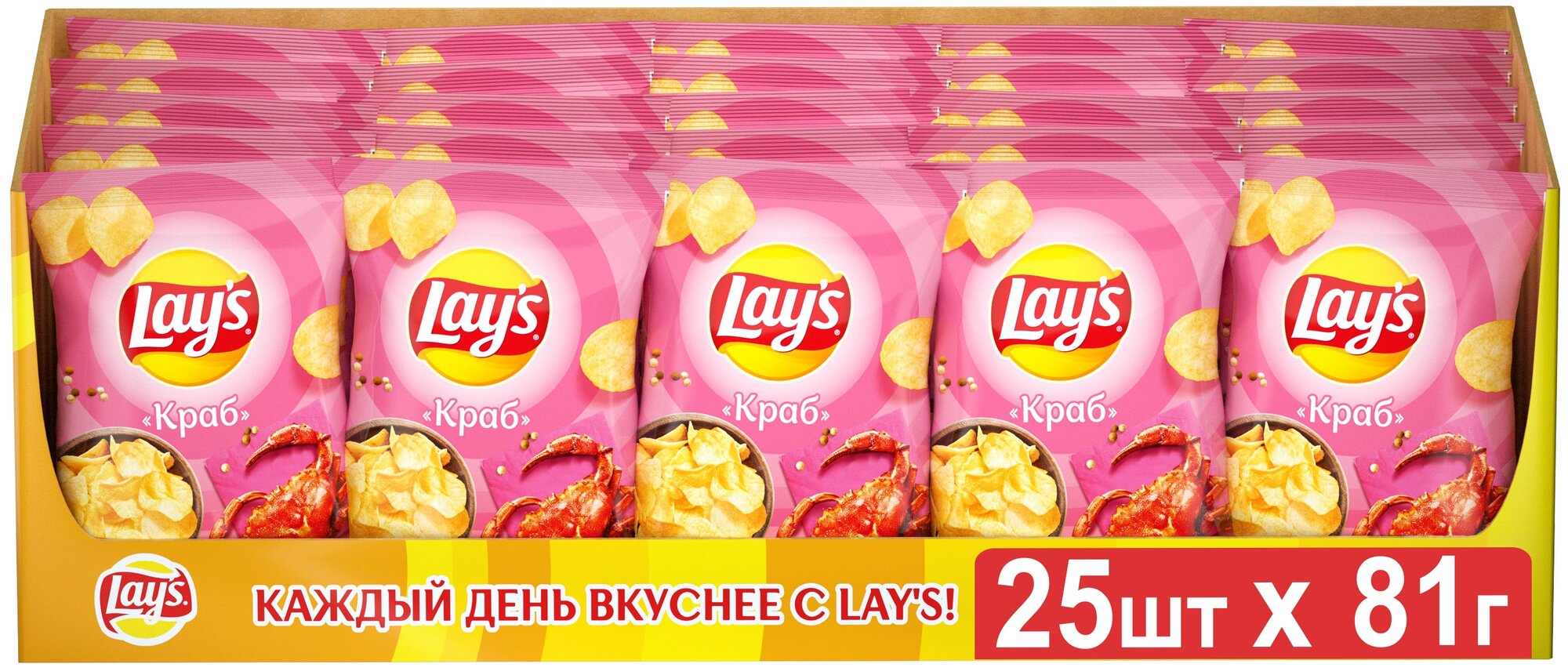 Чипсы Lay's картофельные Краб, 81 г, 25 уп.