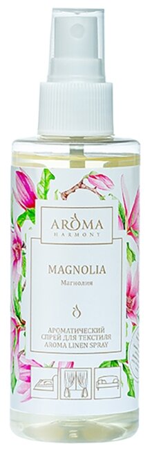 Aroma Harmony спрей для текстиля Магнолия 150 мл