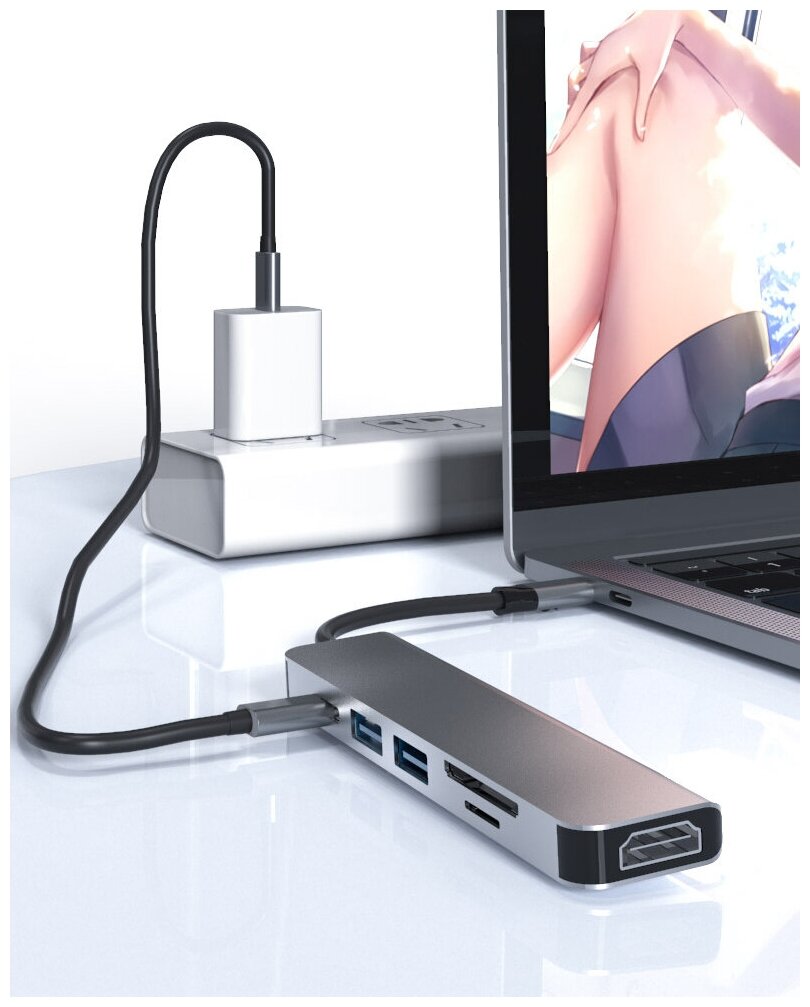 Хаб USB-концентратор 6-в-1 (HDTV+TF/SD+2xUSB3.0+PD) Multifunctional Type-C Gray