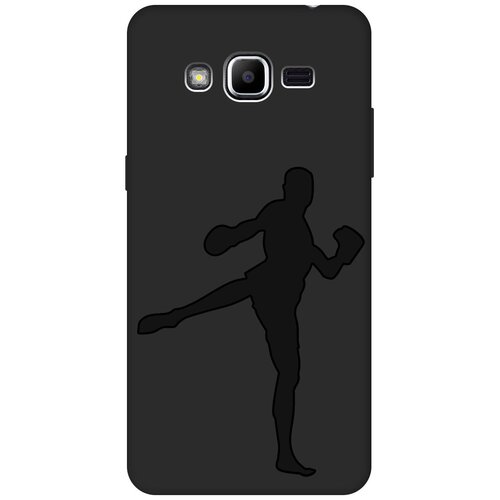 Матовый чехол Kickboxing для Samsung Galaxy J2 Prime / Самсунг Джей 2 Прайм с эффектом блика черный матовый чехол kickboxing w для samsung galaxy j2 prime самсунг джей 2 прайм с 3d эффектом черный