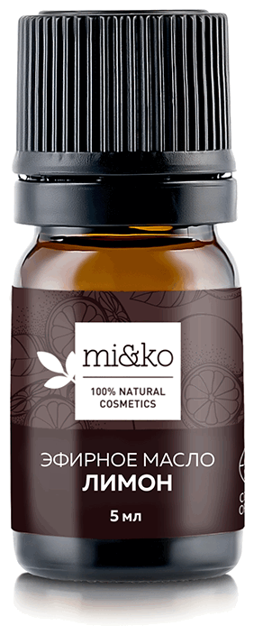 Эфирное масло Лимона, 5 мл cosmos organic, MiKo