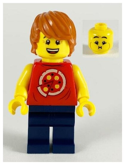 Минифигурка Лего Lego hs028 Ronny