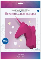 Origami Набор для творчества полигональные фигуры Единорог (6425)