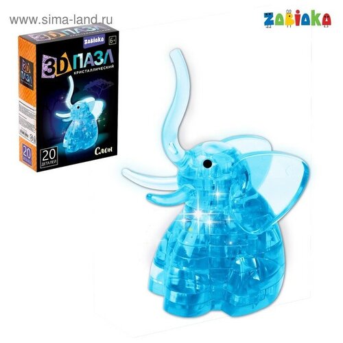 фото Пазл 3d кристаллический " слон ", 20 деталей, цвета микс zabiaka