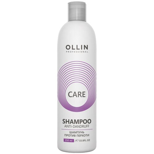 OLLIN Professional шампунь Care Anti-Dandruff против перхоти, 250 мл шампунь против перхоти и сухости кожи головы bisou against dandruff