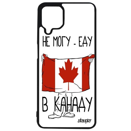 фото Стильный чехол для мобильного // samsung galaxy a12 // "еду в канаду" принт страна, utaupia, белый