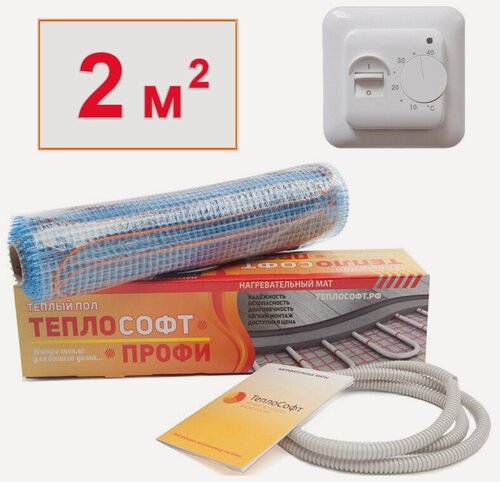 Изображение товара Теплый пол под плитку нагревательный мат Теплософт Профи 2,0 м2 300Вт с терморегулятором