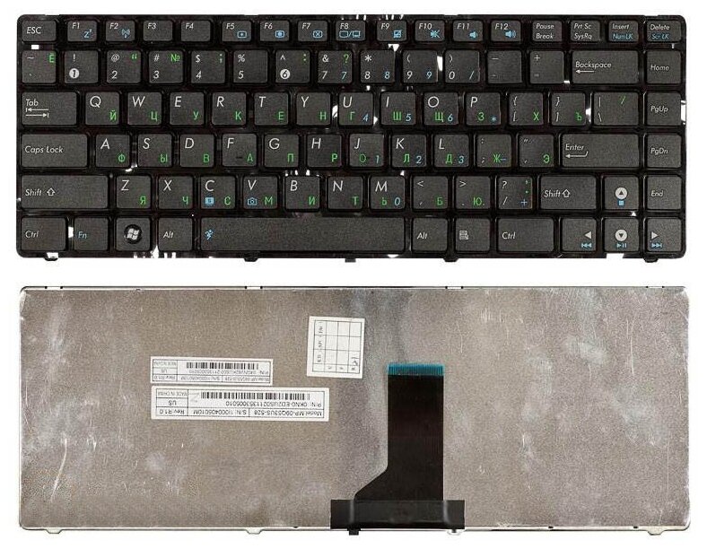 Клавиатура для ноутбука Asus 04GNWTKRU00-3 русская черная с черной рамкой 1060₽