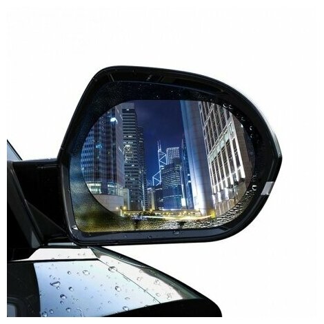 Пленка Антидождь на зеркало Baseus 0.15mm Rainproof Film for Car Rear-View Mirror (2 шт 150x100mm)