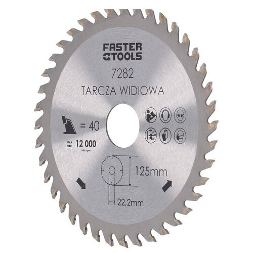 Диск пильный FASTER TOOLS для УШМ 125 мм 40 зуб.