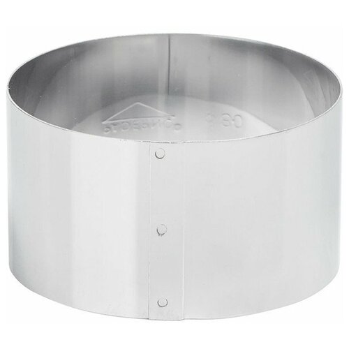 Кольцо кондитерское d 8 см, h 4.5 см, Paderno 4140153