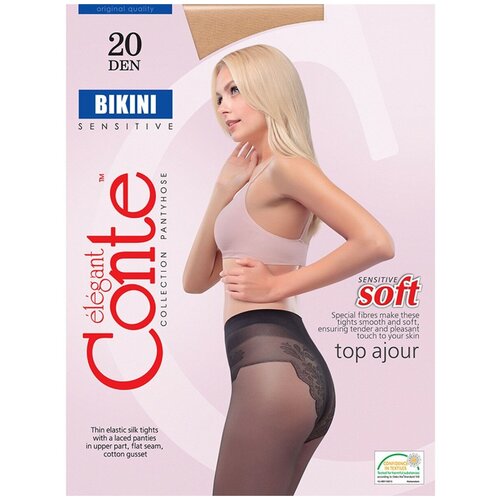 Колготки Conte elegant Bikini, 20 den, размер 2, серый