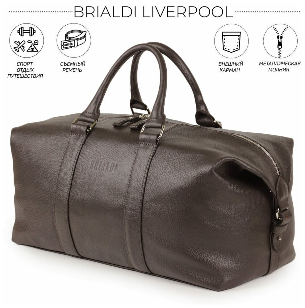 Дорожно-спортивная сумка BRIALDI Liverpool (Ливерпуль) relief brown - фотография № 8