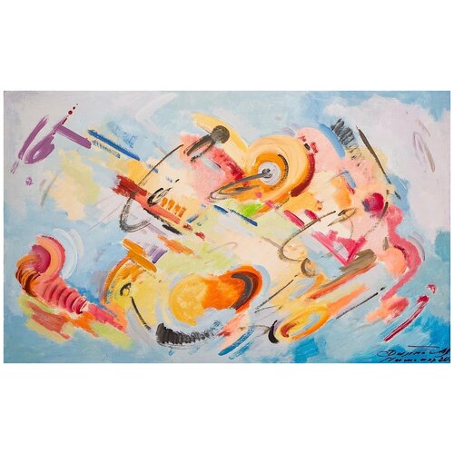 фото Картина маслом "космические иллюзии" долматов русская живопись