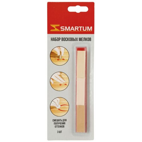 Набор мелков восковых, оттенки бежевые, 3 шт.