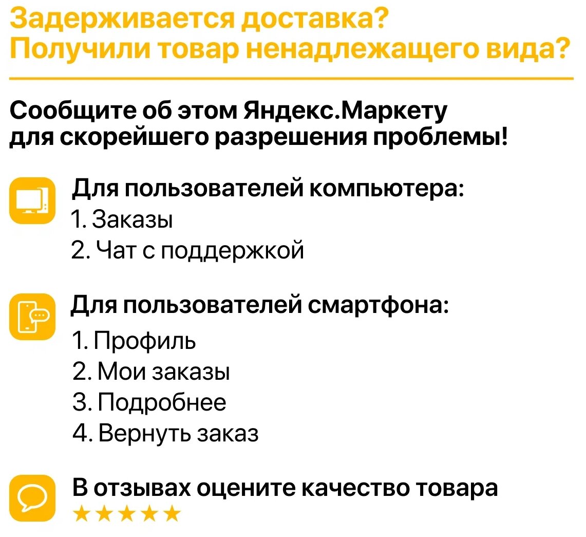 Средство для прочистки труб Sanfor на кухне 750гр - фотография № 4