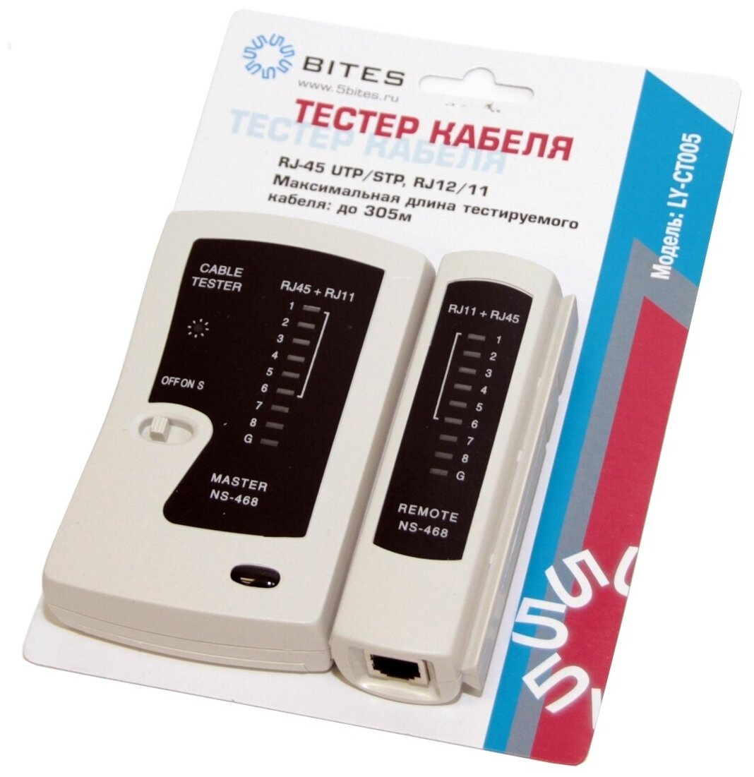 LAN тестер 5bites LY-CT005 - фотография № 10